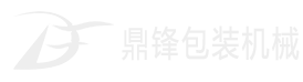 深圳市長(zhǎng)鴻精密科技有限公司