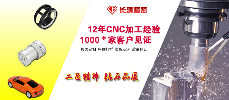 工匠精神，鉆石品質(zhì)